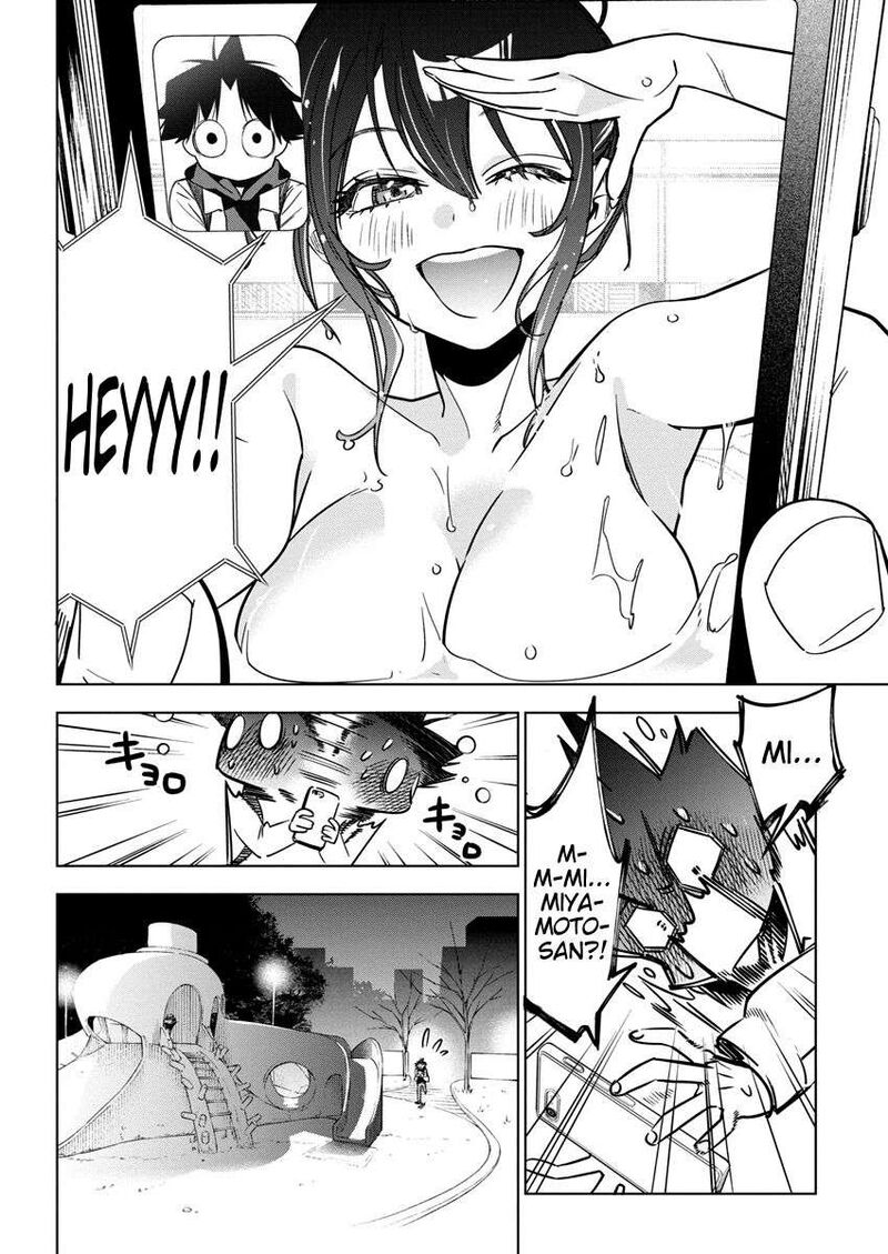Now That We Draw - Chapter 30 image 06